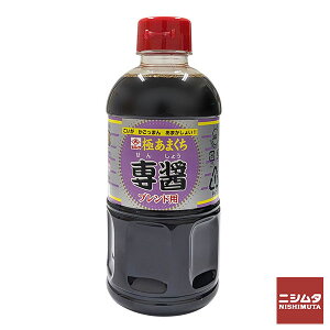 qVN  Ì 傤 500ml Zݖ Ìݖ B hg  ܂̖  F ݖ  Â ݂ B傤 ɂ܂