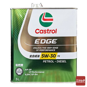 �J�X�g���[���@Castrol�@�G�b�W�@5W30�@FE�@3L�@�S�������@�G���W���I�C�� �y�����s�z