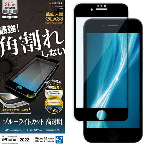 X^oii iPhone SE 3 /SE 2 /8/7/6s KXtB ubN