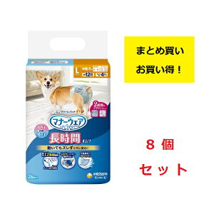 i܂Ƃߔjj`[@}i[EFA@ԉKIc@jp@LTCY@^p@26×8