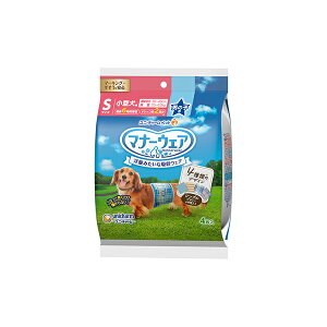 ユニチャーム マナーウェア 男の子用 Sサイズ 4種のデザインパック 4枚