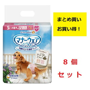 s܂Ƃߔ 8܃Zbgtj`[@}i[EFA@̎qp@STCY@^p@[sNhbgEsN`FbN@36