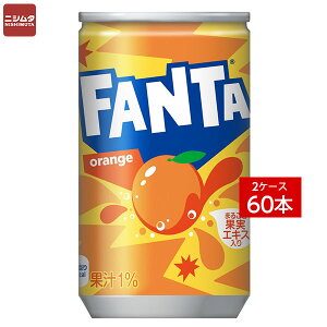  Es@RJER[ t@^IW  160mls2P[X̔60{t