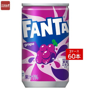  Es@RJER[ t@^O[v 160mlʁs2P[X̔60{t