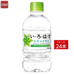  Es@RJER[ EÉE 340mlPETs1P[X̔24{t