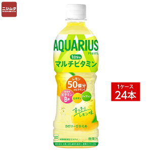  Es@RJER[ ANGAX 1̃}`r^~ PET 500mls1P[X̔24{t