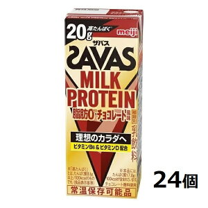 1�P�[�X�@24�{����@�v���e�C�������@�h�{�⋋�@�����@�U�o�X�@MILK PROTEIN�@���b0 �@�`���R���[�g�����@ 200ml