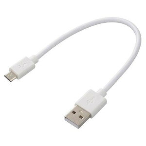 I[d@ USBP[u 2A USB-}CNB 18cm SMT-LB18CM-W 01-7239