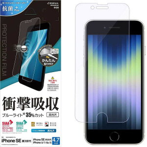 X^oii iPhone SE(3/ 2)/ 8/ 7/ 6sp tیtB ʕی Ռz RہERECX 