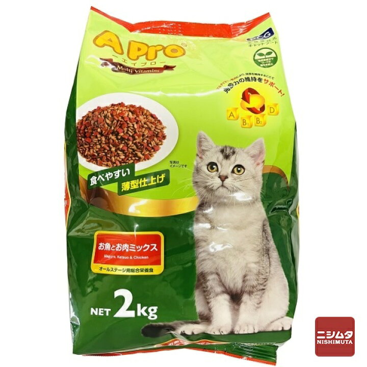楽天市場】Apro エイプロ 猫ドライフード お肉ミックス 2kg 