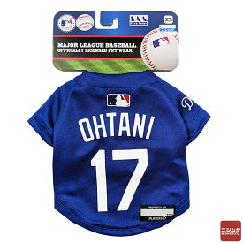ファンタジーワールド　MLB公認　ロサンゼルスドジャース大谷翔平選手モデル　ユニフォーム　野球　ジャージ　ペット用　ブルー　XSサイズ