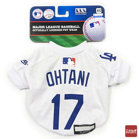ファンタジーワールド　MLB公認　ロサンゼルスドジャース大谷翔平選手モデル　ユニフォーム　野球　Tシャツ　ペット用　ホワイト　XSサイズ