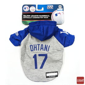 ファンタジーワールド　MLB公認　ロサンゼルスドジャース大谷翔平選手モデル　ユニフォーム　野球　パーカー　ペット用　XSサイズ