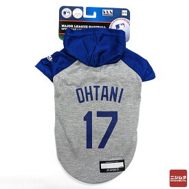ファンタジーワールド　MLB公認　ロサンゼルスドジャース大谷翔平選手モデル　ユニフォーム　野球　パーカー　ペット用　S－Mサイズ