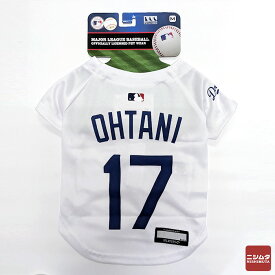 ファンタジーワールド　MLB公認　ロサンゼルスドジャース大谷翔平選手モデル　ユニフォーム　野球　ジャージ　ペット用　ホワイト　Mサイズ