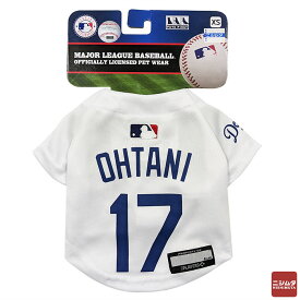 ファンタジーワールド　MLB公認　ロサンゼルスドジャース大谷翔平選手モデル　ユニフォーム　野球　ジャージ　ペット用　ホワイト　XSサイズ