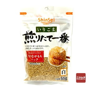 ^@育܁@肽Ĉԁ@@55g