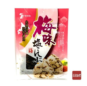 瀬川食品 北海道産 梅味塩こんぶ 21g
