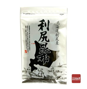 瀬川食品 北海道産利尻昆布 40g