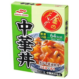 マルハニチロ　金のどんぶり　中華丼　140g