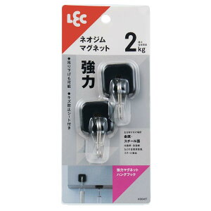 bN(LEC)  lIW }Olbg nOtbN 2