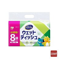 アイリスオーヤマ　ペット用ウェットティッシュ　80枚入×8P DPWT-8P