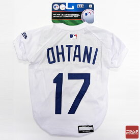 ファンタジーワールド　MLB公認　ロサンゼルスドジャース大谷翔平選手モデル　ユニフォーム　野球　Tシャツ　ペット用　ホワイト　Lサイズ
