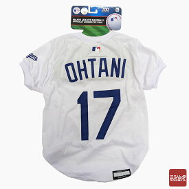 ファンタジーワールド　MLB公認　ロサンゼルスドジャース大谷翔平選手モデル　ユニフォーム　野球　Tシャツ　ペット用　ホワイト　XLサイズ