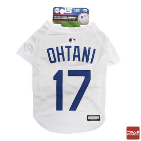 ファンタジーワールド　MLB公認　ロサンゼルスドジャース大谷翔平選手モデル　ユニフォーム　野球　ジャージ　ペット用　ホワイト　XLサイズ