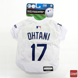ファンタジーワールド　MLB公認　ロサンゼルスドジャース大谷翔平選手モデル　ユニフォーム　野球　Tシャツ　ペット用　ホワイト　Mサイズ