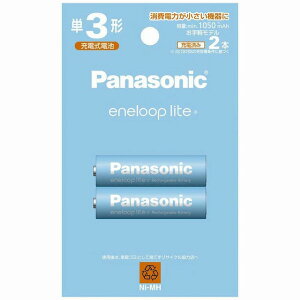 pi\jbN Gl[v Cg eneloop lite PO { [dr e1050mAh yf