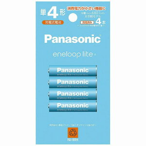 pi\jbN Gl[v Cg eneloop lite P4` 4{pbN yf BK-4LCD/4H