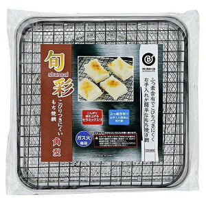 xXgR { тɂ Ă p^LD0304