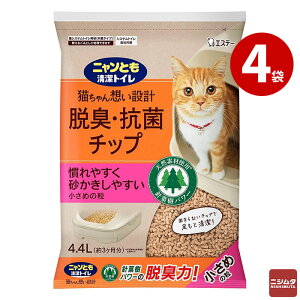 GXe[ jƂgC ELERۃ`bv ߂̗ 4.4L×4 ysz