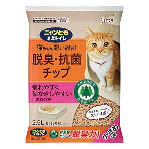 GXe[ jƂgC ELERۃ`bv ߂̗ 2.5L