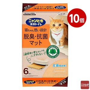 GXe[ jƂgC ELERۃ}bg 6×10