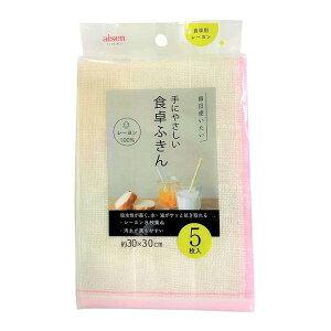 ACZ(AISEN) z e[u@ 5 30×30cm KFL14