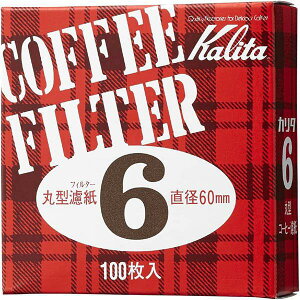 J^(Kalita) R[q[ y[p[ tB^[ JGLXvX #6 100 a 60mm zCg