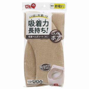 bN zׂ񂴃V[g {A x[W BB-492BE