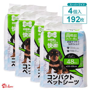 ybcu ^ ybgV[c M[ Ch X[p[Ch ^  z |}[ gCV[g RpNg ybgV[c 48 100 192 200 400 800 yN'sz