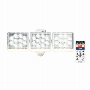 TV RITEX t[A[ v~A LEDZT[Cg 12W×3 LED-AC3045