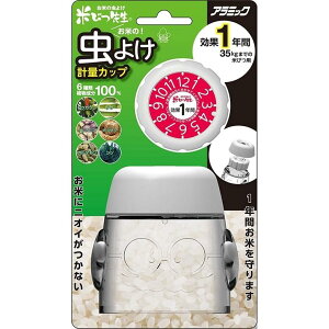 A~bN (Arromic) Ăт搶 悯vʃJbv KSMC-48N