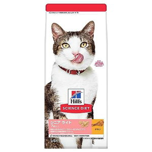 Hill's(qY) TCGXE_CGbg Lbgt[h VjA Cg 7Έȏ `L 1.4kg