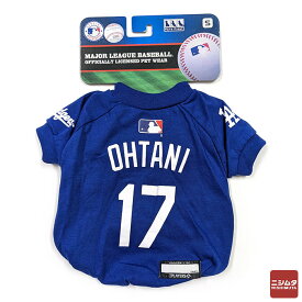 ファンタジーワールド　MLB公認　ロサンゼルスドジャース大谷翔平選手モデル　ユニフォーム　野球　Tシャツ　ペット用　ブルー　Sサイズ