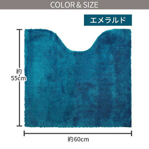 RYiNG[V J[Vbv gC}bg 55×60cm Gh