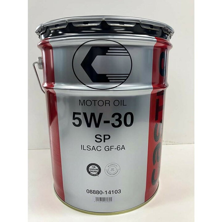 楽天市場】TOYOTA トヨタ キャッスル CASTLE 5W30 SP/GF-6 鉱物油 20L 