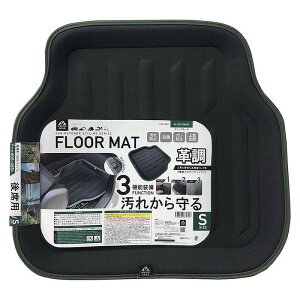 プラウドギア PROUD GEAR フロアーバケットマット 革調 Sサイズ