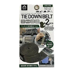 vEhMA PROUD GEAR ^C_Exg PGR[526 I[uhu 2P