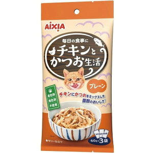 Aixia(ACVA) `LƂ v[ 180gi60g×3܁j