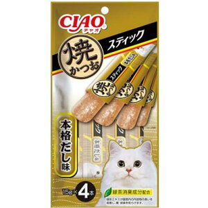 Ȃ CIAO ĂXeBbN {i15g× 4{